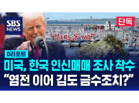 202062897.jpg